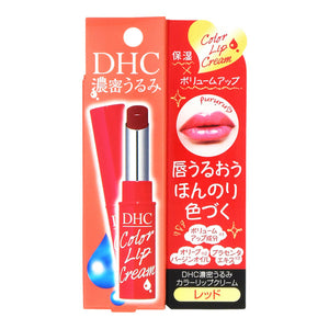 Dense Urumi Color Lip Cream (Red)