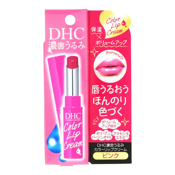 Dense Urumi Color Lip Cream (Pink)