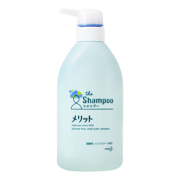 Merit Shampoo [Pump]