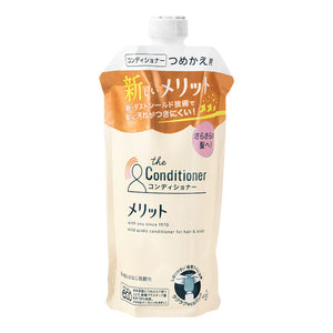 Merit Conditioner [Refill]