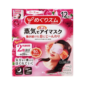Megrhythm Steam Hot Eye Mask, Rose Fragrance (12)