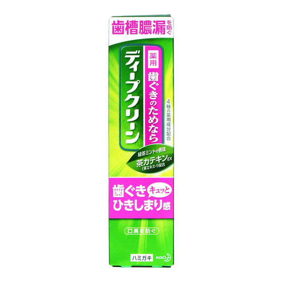 Deepclean Medicinal Toothpaste, 100G