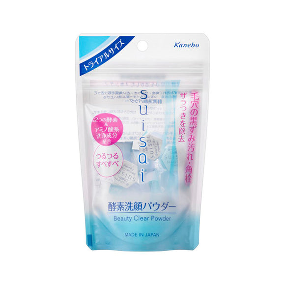 Suisai Beauty Clear Powder Wash (Trial)