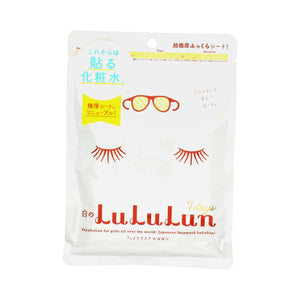 Face Mask White Lululun, 3 (7)