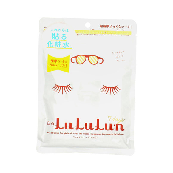 Face Mask White Lululun, 3 (7)