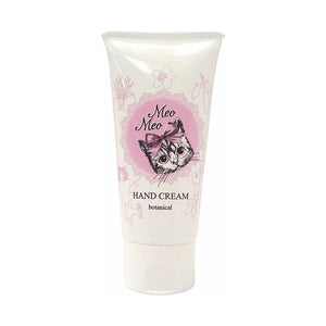 Meomeo Hand Cream