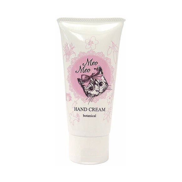 Meomeo Hand Cream