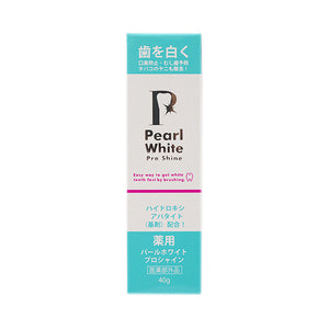 Medicinal Pearl White Pro, Shine, 40G