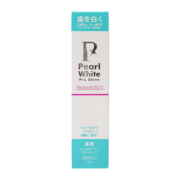 Medicinal Pearl White Pro, Shine, 120G