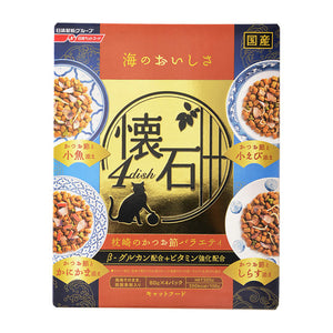 Kaiseki 4Dish, Sea Deliciousness, Makurazaki Katsuobushi Variety, 320G