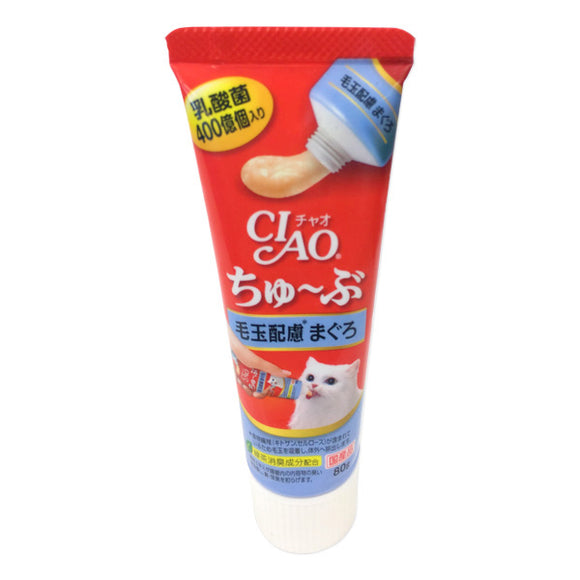 Ciao Chu-Bu For Hairballs, Tuna