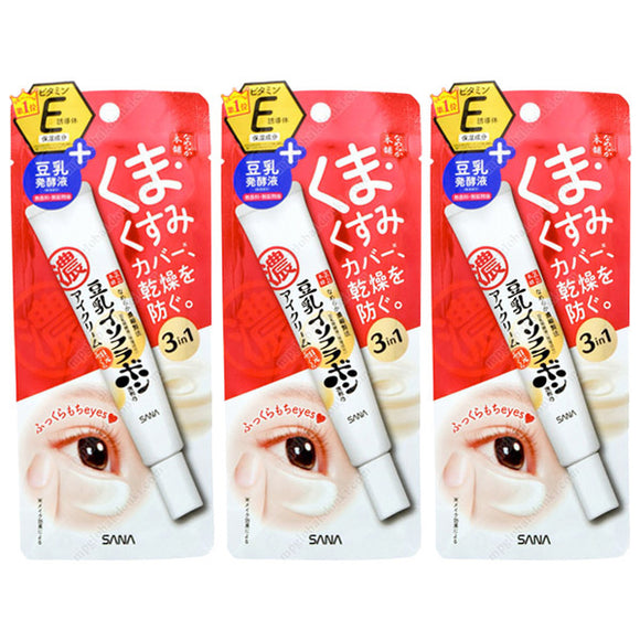 Nameraka Honpo Eye Cream, Set Of 3