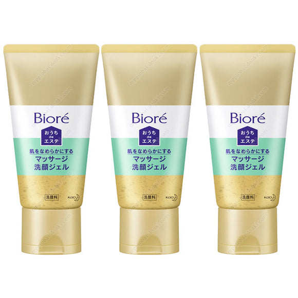 Biore Ouchi De Esthe Skin-Smoothing Massage Cleansing Gel, Set Of 3