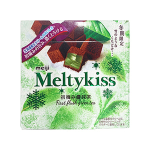 Meiji Meltykiss, Hand-Picked Rich Matcha Tea, 1 Box