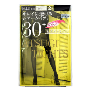 Atsugi Tights, Beautifully Transparent Sheer Tights, 30 Denier, Black, L-Ll (2-Pair Set)