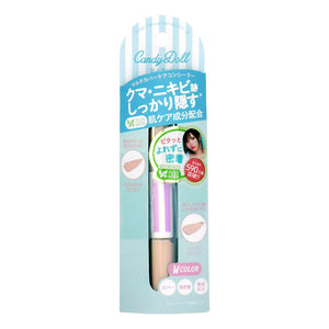 Candydoll High Cover Care Concealer