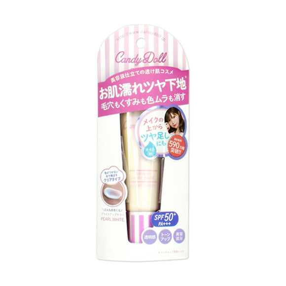 Candydoll Bright Pure Base, Pearl White 30G