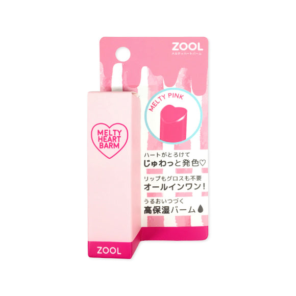Zool Melty Heart Balm, 02 Pink. 3.8G