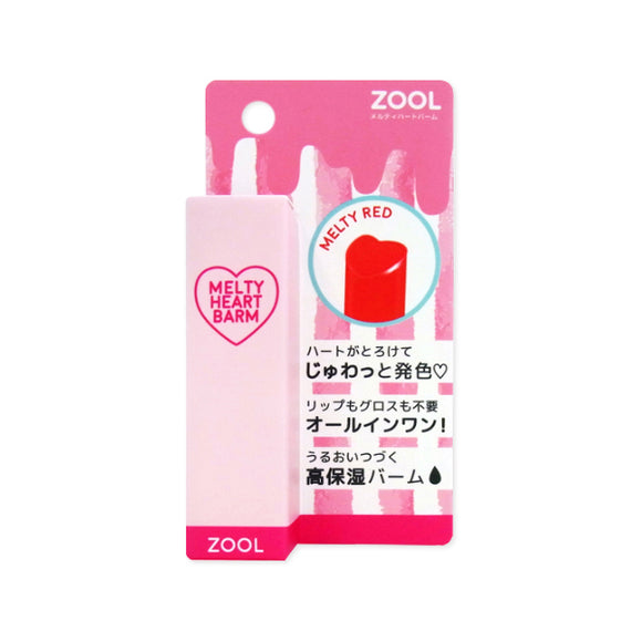 Zool Melty Heart Balm, 03 Red. 3.8G