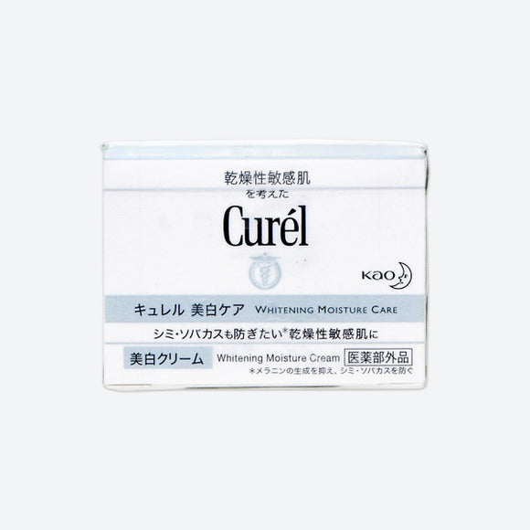 Curel Whitening Cream