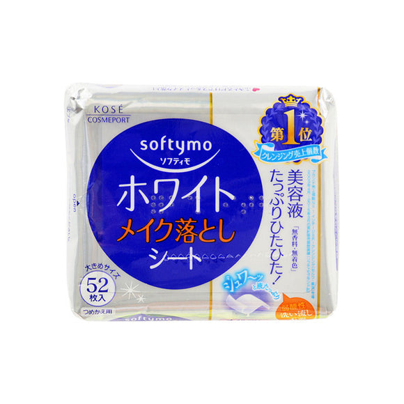 Softymo White Makeup Remover Sheet, Refill (52)