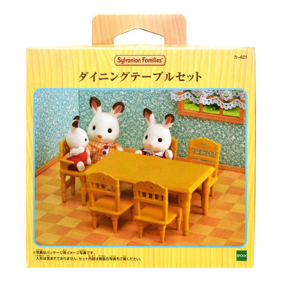 Sylvanian Families, Dining Table Set|Toys|Toys – Goods Of Japan