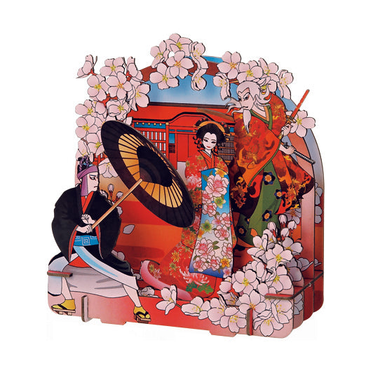 3D Paper Puzzle, Kabuki