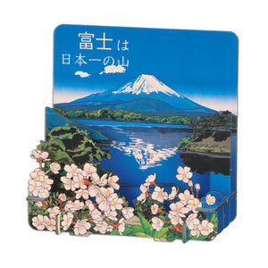 3D Paper Puzzle, Mt. Fuji (Spring)