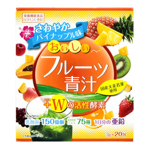 Yuwa Delicious Fruit Aojiru W/Double Active Enzymes, 20 Packs