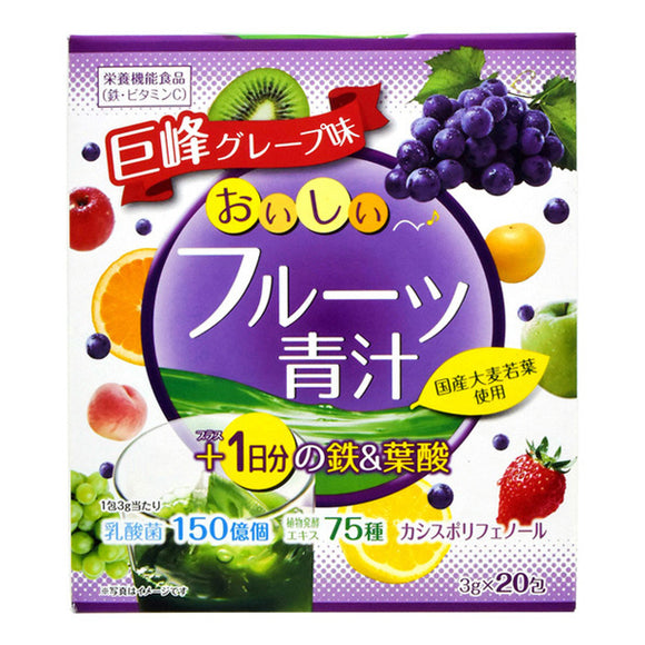 Yuwa Delicious Fruit Aojiru, Daily Iron + Folic Acid