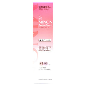 Minon Amino Moist, Moist Barrier Cream (35G)