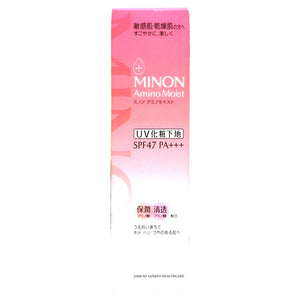 Minon Amino Moist, Bright Up Base Uv (25G)