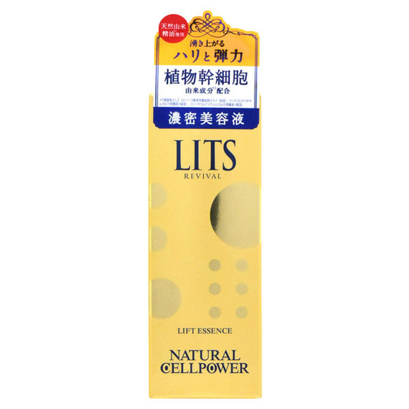 Lits Revival Lift Essence (30Ml)