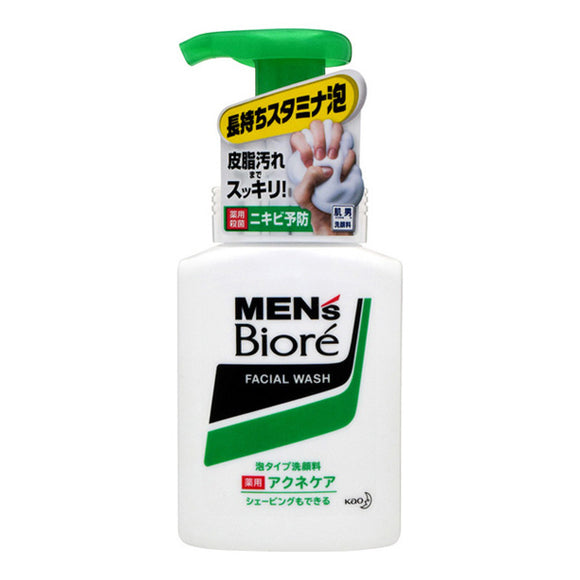 Men'S Biore, Foam-Type Medicinal Acne Care Face Wash, Main Item, 150Ml