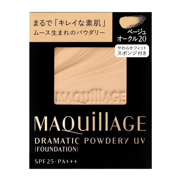 Dramatic Powdery UV, Beige Ocher 20 (Refill)|Makeup|Makeup – Goods Of Japan