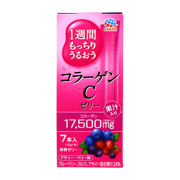 One Week Moisture Collagen C Jelly (10G X 7 Sticks)