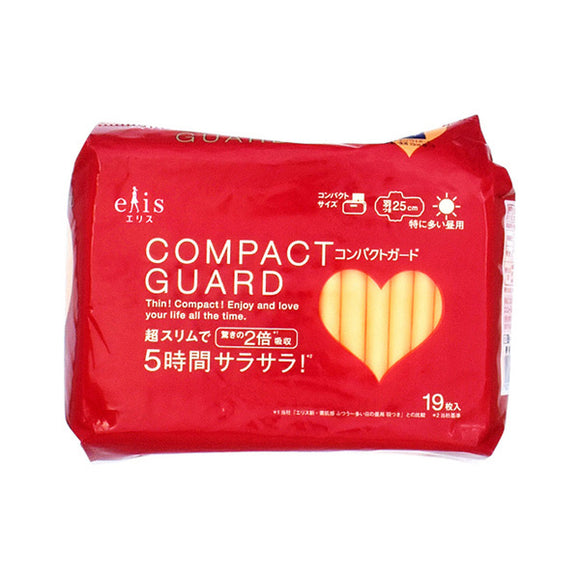 Elis Compact Guard (For Extra Heavy Days) With Wings (19 Napkins)