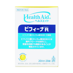 Morishita Jintan Health Aid Bifina R (Regular) 20 Sachets
