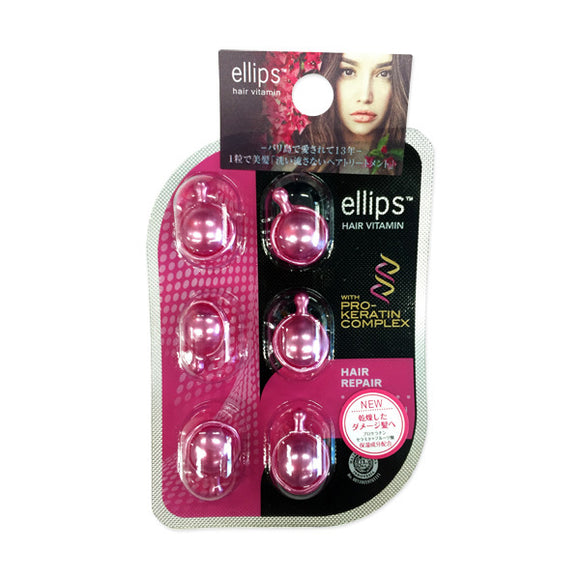 Ellips For Dry, Damaged Hair Repair Pink