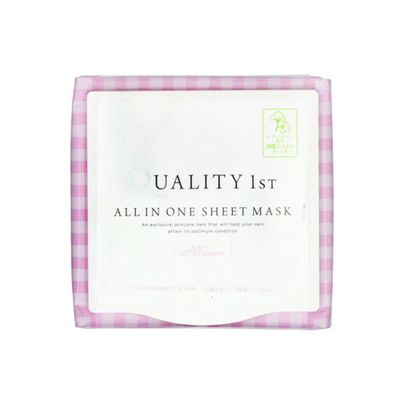 Quality 1St All In One Sheet Mask Moist Ex
