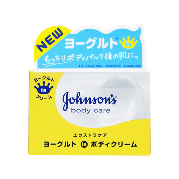 Johnson'S Body Care Extra Care High Moisture Cream