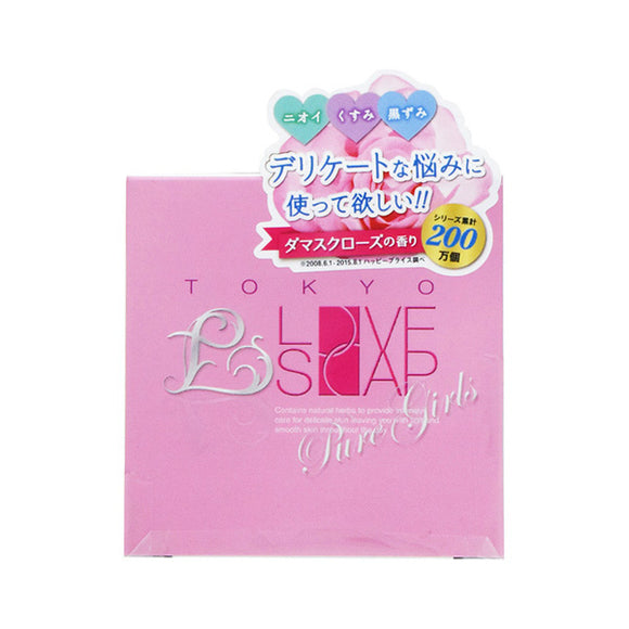 Tokyo Love Soap Pure Girls
