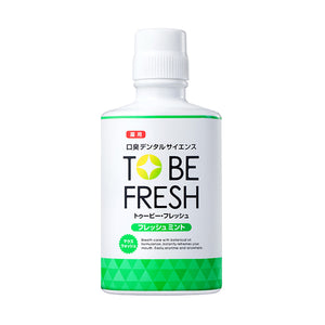 To Be Fresh Medicinal Mouth Wash