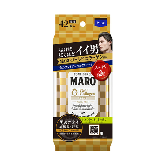 Maro Premium Face Sheet Gold Gentle Mint Fragrance