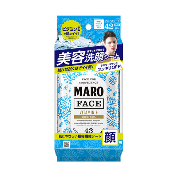 Maro Design Face Sheet Paisley Fragrance