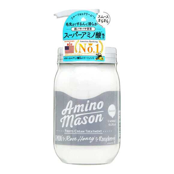 Amino Mason Smooth Fruits Cream Treatment 450Ml
