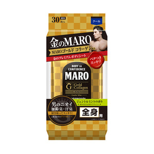 Maro Premium Body Sheet Gold Gentle Mint Fragrance