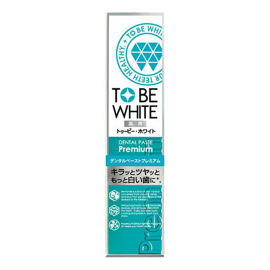 To Be White Medicinal Dental Toothpaste Premium