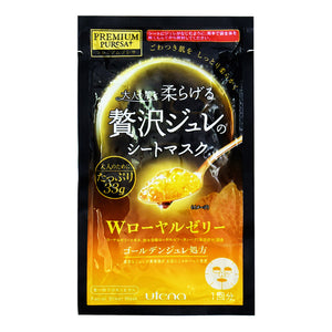 Premium Puresa Golden Jelly Mask Royal Jelly