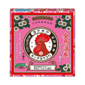 Kincho Uzumaki, Rose Fragrance 10 Units